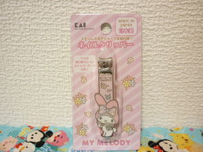 日本急救卫生用品代购指南 价格、二手市场与购买渠道全解析