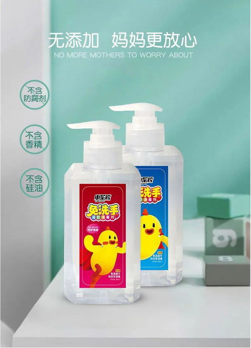 开学，你准备好了吗？济宁各学段复学复课时间确定及卫生用品指南